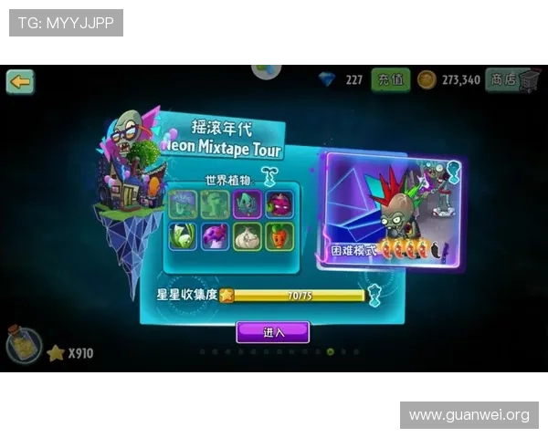 云开正规官网汇聚丰富的游戏社区资源，方便玩家交流心得与组队合作